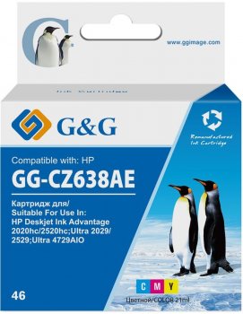 Картридж G&G GG-CZ638AE 46 многоцветный (21мл) для HP DJ Adv 2020hc/2520hc