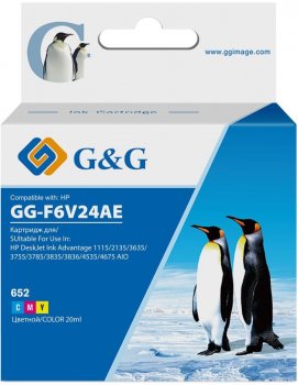 Картридж G&G GG-F6V24AE 652 многоцветный (20мл) для HP IA 1115/2135/3635/4535/3835/4675
