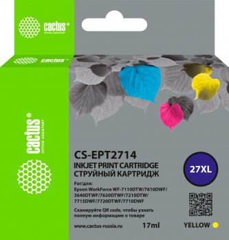 Картридж Cactus CS-EPT2714 (27XL) Yellow для Epson WorkForceWF-3620/3640/7110/7610/7620