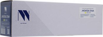Картридж NV-Print W2412A (216A) Yellow для HP LJ Pro M182/183