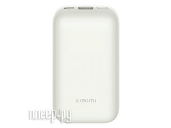 Портативный аккумулятор Xiaomi Power Bank Pocket Edition Pro 10000mAh Ivory BHR5909GL