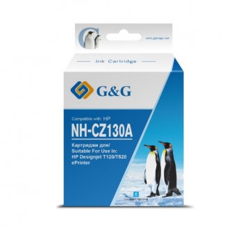 Картридж G&G GG-CZ130A голубой (26мл) для HP DJ T120/T520