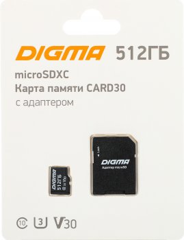 Карта памяти microSDXC 512GB Digma CARD30 V30 + adapter