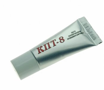 Термопаста КПТ-8 (20 грамм)