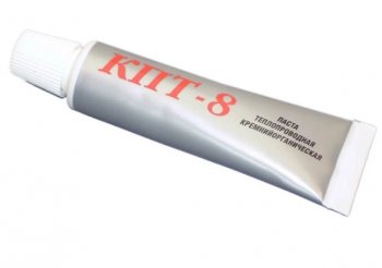 Термопаста КПТ-8 ( 50 грамм)