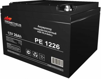 Аккумулятор для ИБП Prometheus Energy PE 1226 12В 26Ач