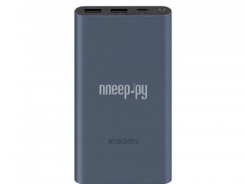 Портативный аккумулятор Xiaomi Mi Power Bank 10000mAh Black PB100DZM 22.5W