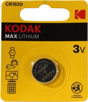 Батарейка Kodak MAX <CAT30414327-RU1> (CR1620, Li, 3V)