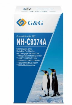 Картридж G&G GG-C9374A серый (130мл) для HP Designjet T610, T770, T790eprinter, T1300eprinter, T1100, T1100PS, T1120, T1120PS, T1200, T1200PS, T1200HD
