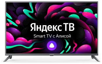 Телевизор-LCD Starwind 43" SW-LED43UG400 Яндекс.ТВ стальной 4K Ultra HD 60Hz DVB-T DVB-T2 DVB-C DVB-S DVB-S2 USB WiFi Smart TV
