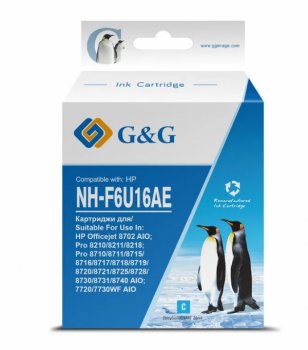 Картридж G&G GG-F6U16AE 953XL голубой (26мл) для HP OJ Pro 7740/8210/8218/8710/8715