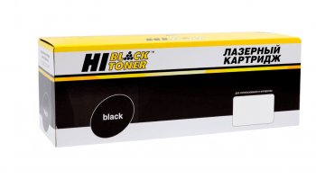 Картридж Hi-Black (HB-W9024MC) для HP LaserJet E40040/E42540, 10K, без чипа (аналог HB-W9024MC-NC)