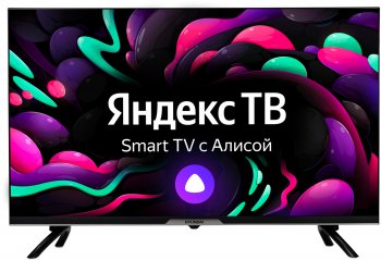 Телевизор-LCD 32" Hyundai H-LED32BS5003 (1366x768, HDMI, LAN, WiFi, BT, USB, DVB-T2, SmartTV)