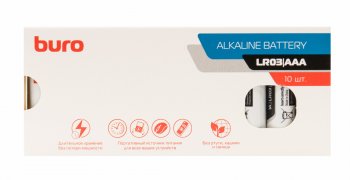 Батарейка Buro Alkaline LR03 AAA (10шт) коробка
