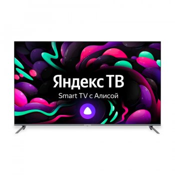Телевизор-LCD Starwind 58" SW-LED58UG401 Яндекс.ТВ Frameless стальной 4K Ultra HD 60Hz DVB-T DVB-T2 DVB-C DVB-S DVB-S2 USB WiFi Smart TV