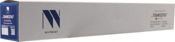Картридж NV-Print 106R03767 Magenta для XEROX VersaLink C7000
