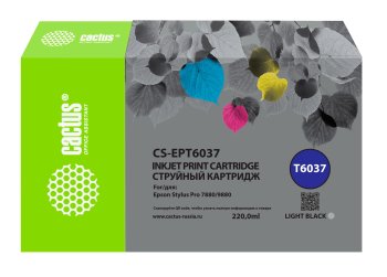 Картридж Cactus CS-EPT6037 T6037 сер.пигм. (220мл) для Epson Stylus PRO 7880/9880
