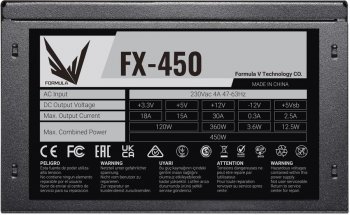 Блок питания Formula ATX 450W FX-450 (20+4pin) 120mm fan 3xSATA RTL