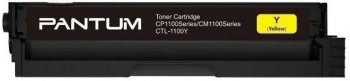 Картридж Pantum CTL-1100Y желтый (700стр.) для CP1100/CP1100DW/CM1100DN/CM1100DW/CM1100ADN/CM1100ADW