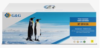 Картридж G&G GG-CF412A желтый (2300стр.) для HP LJ M452DW/DN/NW M477FDW/M477FDN/M477FNW