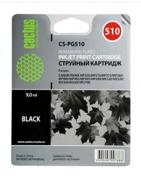 Картридж CACTUS PG-510 (CS-PG510) для PIXMA MP240/ MP250/ MP260/ MP270/ MP480/ MP490/ MP492/ MX320/ MX330 черный, 9 мл.