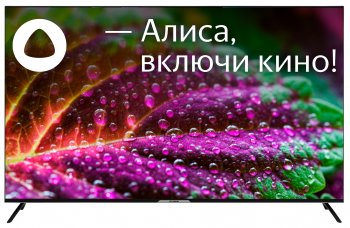Телевизор-LCD Hyundai 65" H-LED65BU7003 Яндекс.ТВ Frameless черный 4K Ultra HD 60Hz DVB-T DVB-T2 DVB-C DVB-S DVB-S2 USB WiFi Smart TV