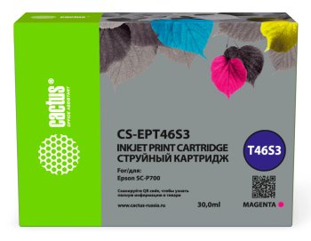 Картридж Cactus CS-EPT46S3 T46S3 пурп.пигм. (30мл) для Epson SureColor SC-P700