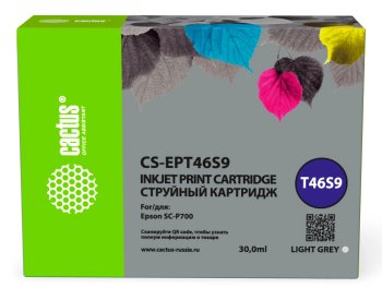 Картридж Cactus CS-EPT46S9 T46S9 св.сер.пигм. (30мл) для Epson SureColor SC-P700