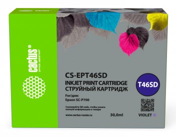 Картридж Cactus CS-EPT46SD T46SD фиолетовый пигментный (30мл) для Epson SureColor SC-P700