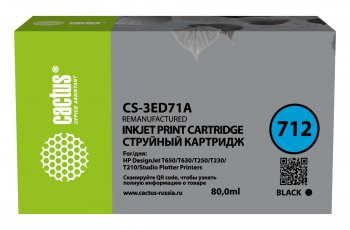 Картридж Cactus CS-3ED71A 712 черный (80мл) для HP DJ T230/T630/T650