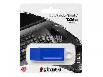 Накопитель USB 128Gb - Kingston DataTraveler Exodia Blue KC-U2G128-7GB