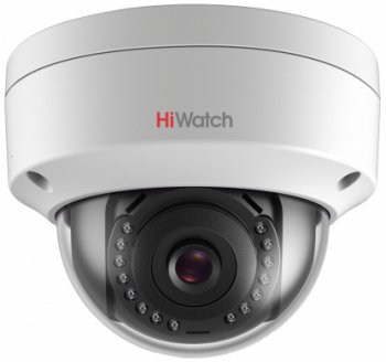 Камера видеонаблюдения IP HiWatch DS-I252L(4mm) 4-4мм цв. корп.:белый