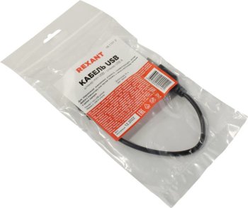 Кабель Rexant <18-1131-2> USB AM-> mini-B 0.2м