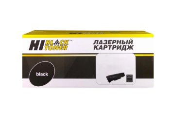 Картридж Hi-Black (HB-C-EXV50) для Canon iR1435/1435i/1435iF/1435P, 14K