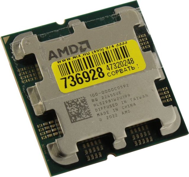 AMD Ryzen 7 7700 - Ryzen 7 8-Core Socket AM5 65W AMD Radeon