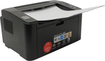 Принтер лазерный монохромный Pantum P2500W, А4, 22 стр/мин, 1200x1200 dpi, 128 Мб, подача: 150 лист., USB, Wi-Fi, черный корпус