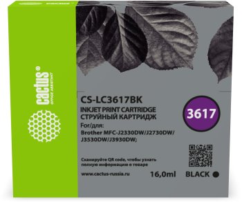Картридж Cactus CS-LC3617BK черный (15мл) для Brother MFC-J2330DW/J2730DW/J3530DW/J3930DW