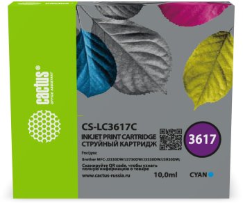 Картридж Cactus CS-LC3617C голубой (14мл) для Brother MFC-J2330DW/J2730DW/J3530DW/J3930DW