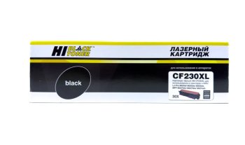 Картридж Hi-Black (HB-CF230XL) для HP LJ Pro M203/MFP M227, 6K (увелич. ресурс)