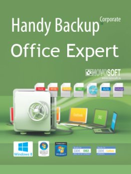 Handy Backup Office Expert 8 (Онлайн поставка)
