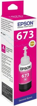 Чернила Epson 673 C13T673398 (аналог C13T67334A) пурпурный 70мл для Epson L800/L810/L850/L1800