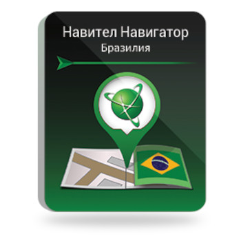 Навител Навигатор. Бразилия для Android (Онлайн поставка)