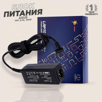 Адаптер питания для ноутбука для Asus 2.5x0.7 40W, EXA081XA, 19V 2.1A; ZeepDeep Energy