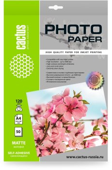 Бумага Cactus CS-MSA412050 A4/120г/м2/50л./белый матовое самоклей. для струйной печати