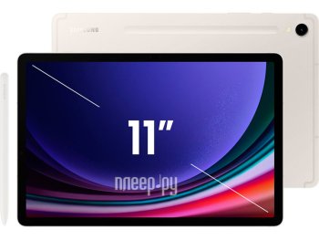 Планшетный компьютер Samsung Galaxy Tab S9 SM-X710 8 Gen 2 (3.36) 8C RAM8Gb ROM128Gb 11" AMOLED 2X 2560x1600 Android 13 бежевый 13Mpix 12Mpix BT WiFi