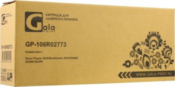 Картридж GalaPrint GP-106R02773 для принтеров Xerox Phaser 3020/WorkCentre 3025/3020BI/3025BI/3025NI 1500 копий