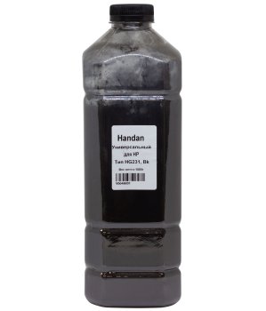 Тонер HANDAN универсальный для HP, Тип HG231, Bk, 1 кг, канистра