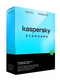 Антивирусное ПО Kaspersky Standard. 3-Device 1 year Base Box (KL1041RBCFS)