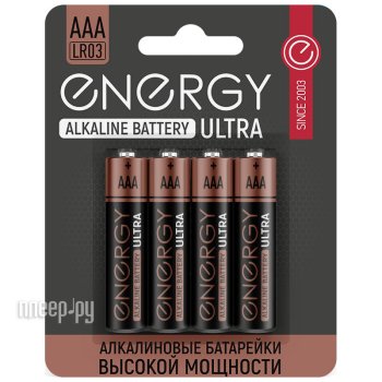 Батарейка ААА - Energy Ultra LR03/4B (4 штуки) 104406