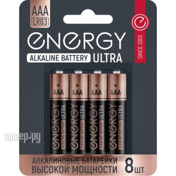 Батарейка ААА - Energy Ultra LR03/8B (8 штук) 104979